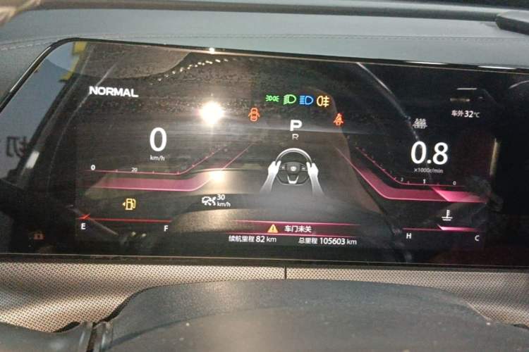 Used CHANGAN UNI-T 2020 1.5T Prestige Version Instrument Cluster
