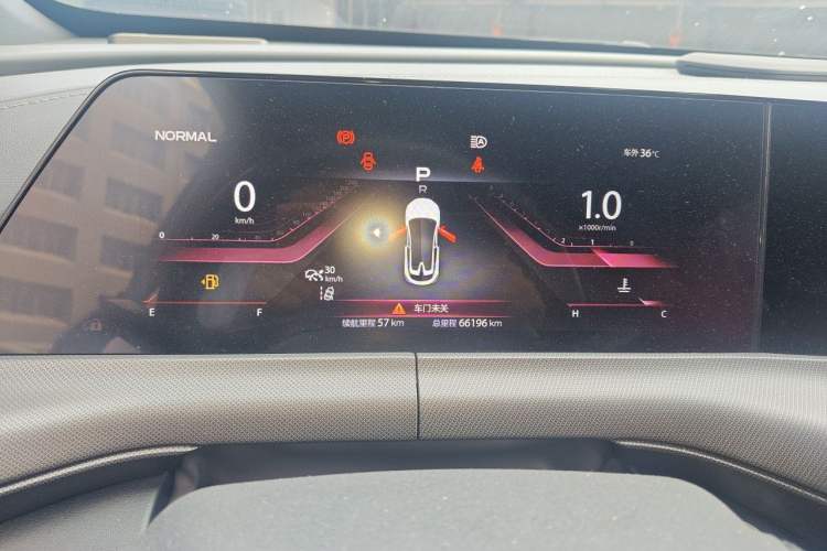 Used CHANGAN UNI-T 2020 1.5T Flagship Version Instrument Cluster