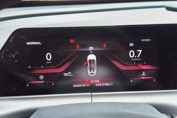 Used CHANGAN UNI-T 2020 1.5T Prestige Version Instrument Cluster