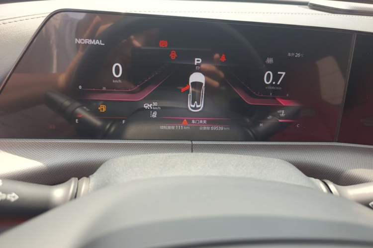 Used CHANGAN UNI-T 2020 1.5T Flagship Version Instrument Cluster