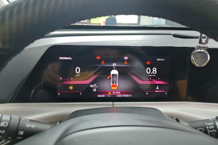 Used CHANGAN UNI-T 2020 1.5T Flagship Version Instrument Cluster