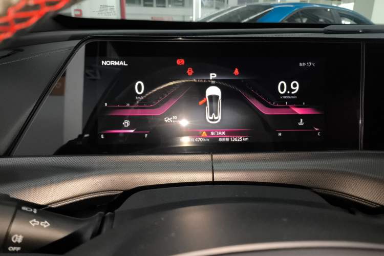 Used CHANGAN UNI-T 2020 1.5T Prestige Version Instrument Cluster
