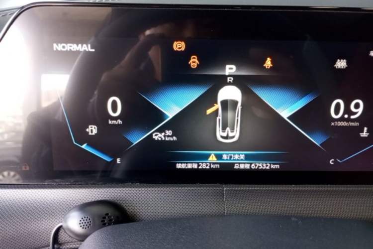Used CHANGAN UNI-T 2020 1.5T Flagship Version Instrument Cluster