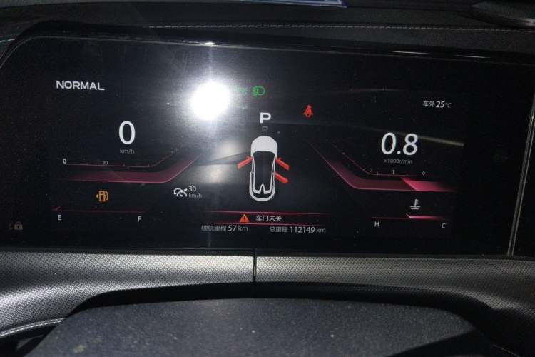 Used CHANGAN UNI-T 2020 1.5T Prestige Version Instrument Cluster