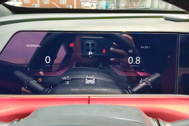 Used CHANGAN UNI-T 2020 1.5T Flagship Version Instrument Cluster