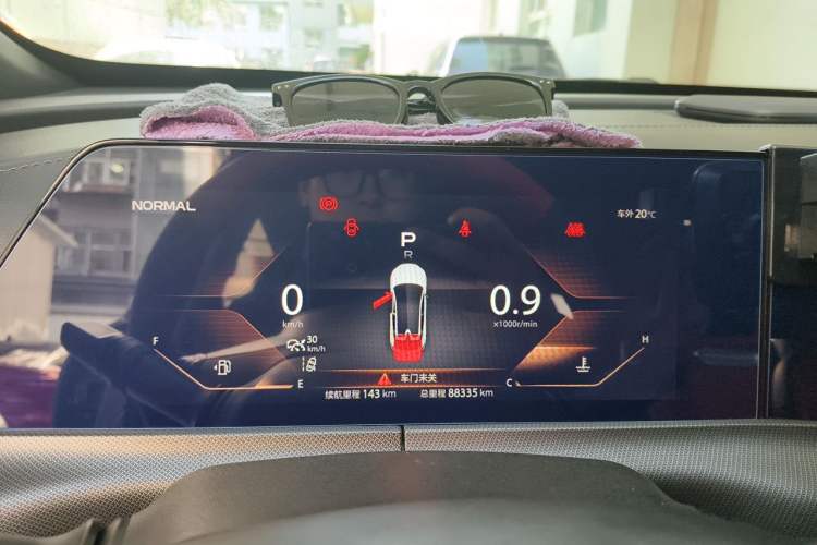 Used CHANGAN UNI-T 2020 1.5T Flagship Version Instrument Cluster