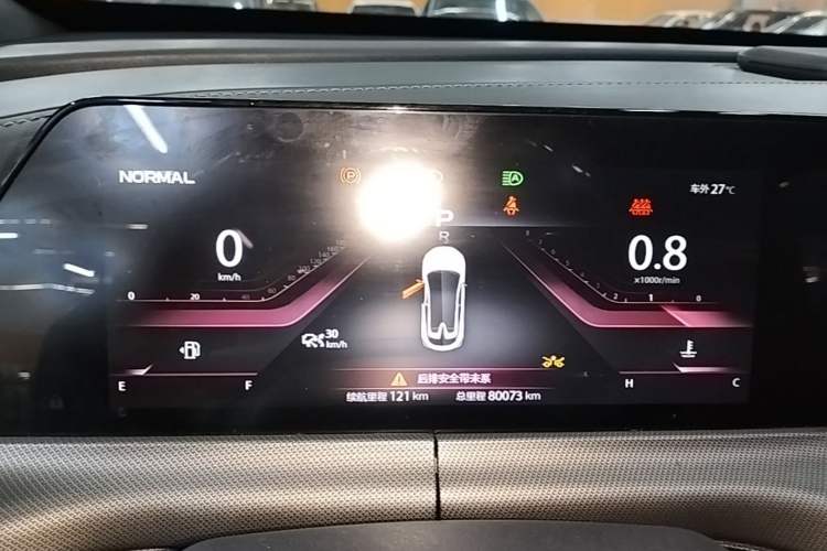 Used CHANGAN UNI-T 2020 1.5T Flagship Version Instrument Cluster