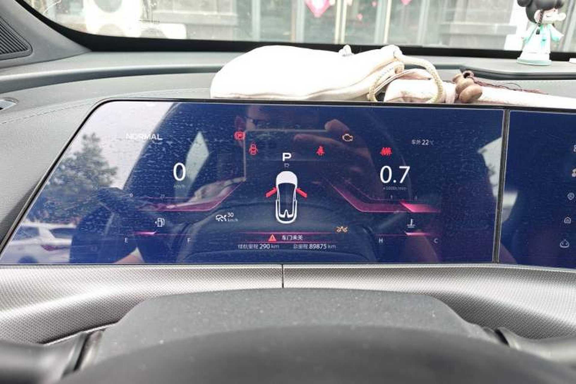 Used CHANGAN UNI-T 2020 1.5T Prestige Version Instrument Cluster