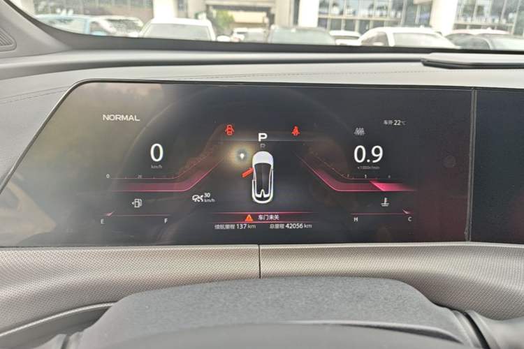 Used CHANGAN UNI-T 2020 1.5T Prestige Version Instrument Cluster