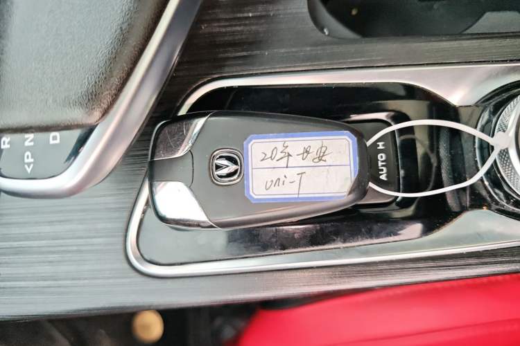 Used CHANGAN UNI-T 2020 1.5T Prestige Version Interior 1