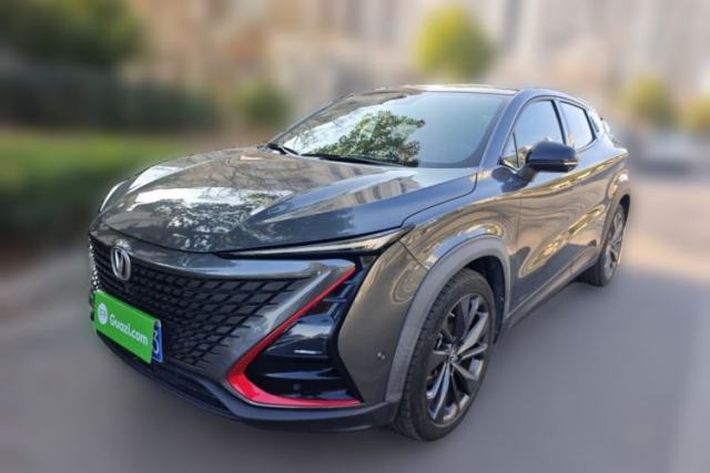 Used CHANGAN UNI-T 2020 1.5T Flagship Version