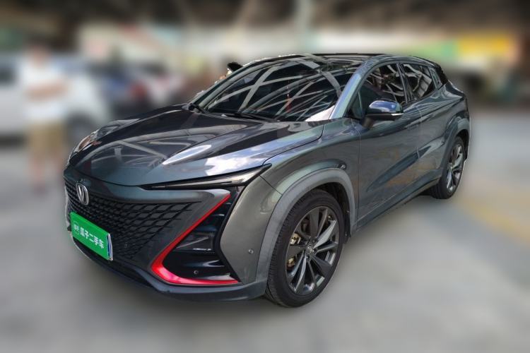 Used CHANGAN UNI-T 2020 1.5T Flagship Version Guazi used car, China used car export, Used car for sale, Used  cars, Cheapest cars for sale