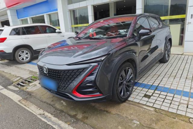 Used CHANGAN UNI-T 2020 1.5T Prestige Version