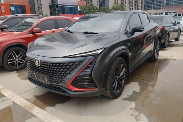 Used CHANGAN UNI-T 2020 1.5T Prestige Version