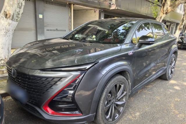 Used CHANGAN UNI-T 2020 1.5T Prestige Version