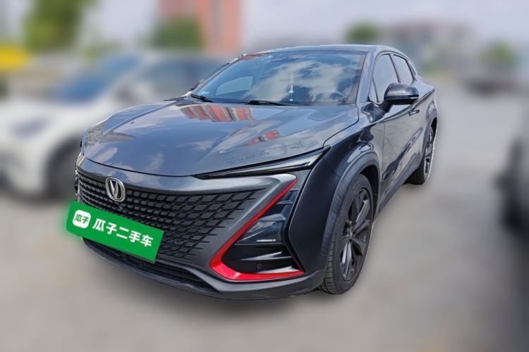 Used CHANGAN UNI-T 2020 1.5T Prestige Version Guazi used car, China used car export, Used car for sale, Used  cars, Cheapest cars for sale