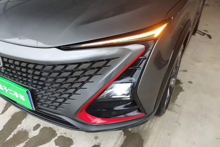 Used CHANGAN UNI-T 2020 1.5T Prestige Version Left Front Headlight
