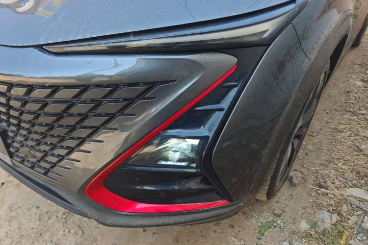 Used CHANGAN UNI-T 2020 1.5T Prestige Version Left Front Headlight