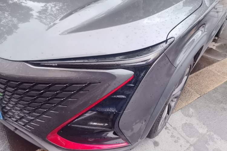 Used CHANGAN UNI-T 2020 1.5T Flagship Version Left Front Headlight