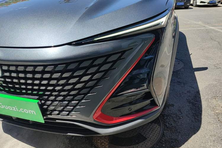 Used CHANGAN UNI-T 2020 1.5T Prestige Version Left Front Headlight