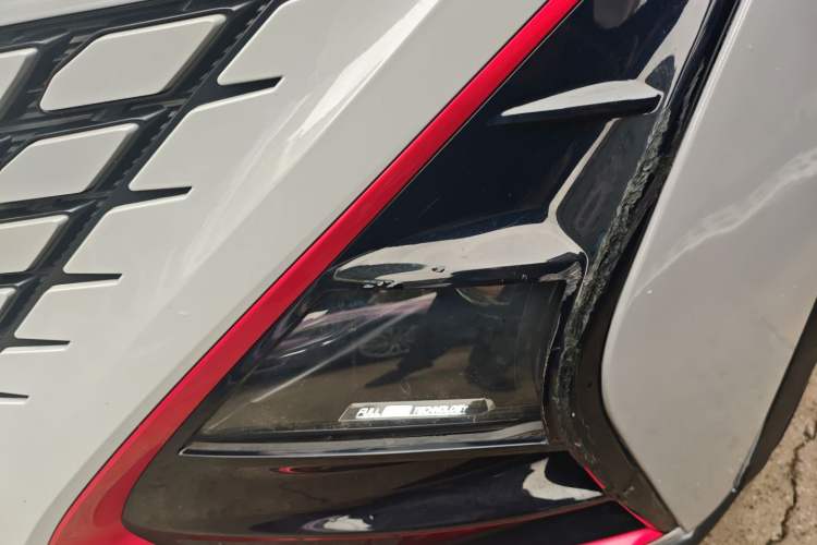 Used CHANGAN UNI-T 2020 1.5T Prestige Version Left Front Headlight