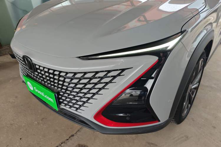 Used CHANGAN UNI-T 2020 1.5T Flagship Version Left Front Headlight