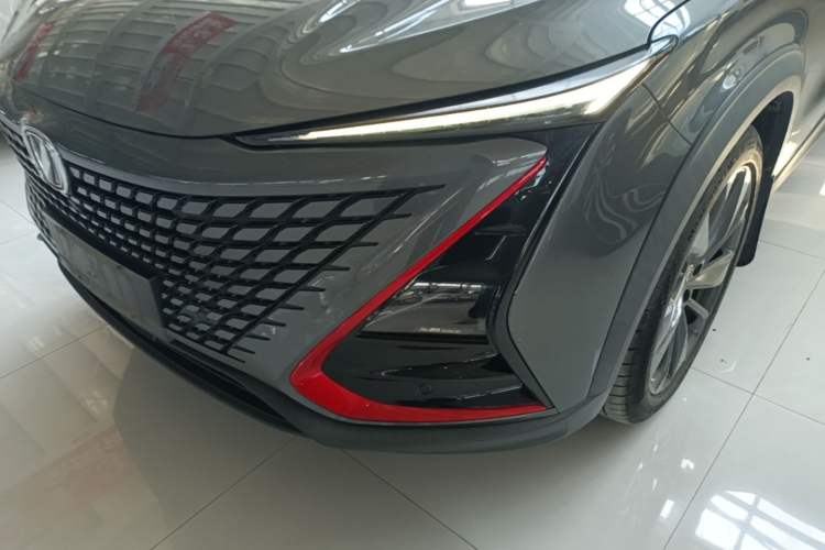Used CHANGAN UNI-T 2020 1.5T Prestige Version Left Front Headlight