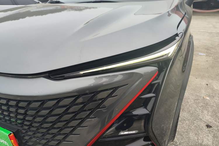 Used CHANGAN UNI-T 2020 1.5T Prestige Version Left Front Headlight