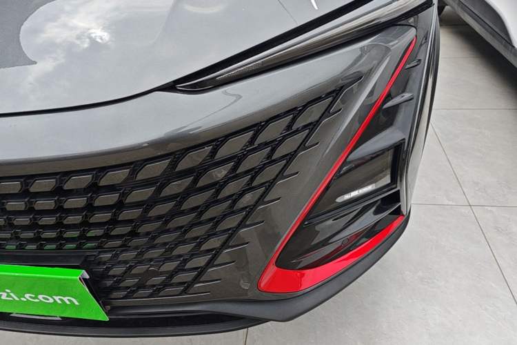Used CHANGAN UNI-T 2020 1.5T Prestige Version Left Front Headlight