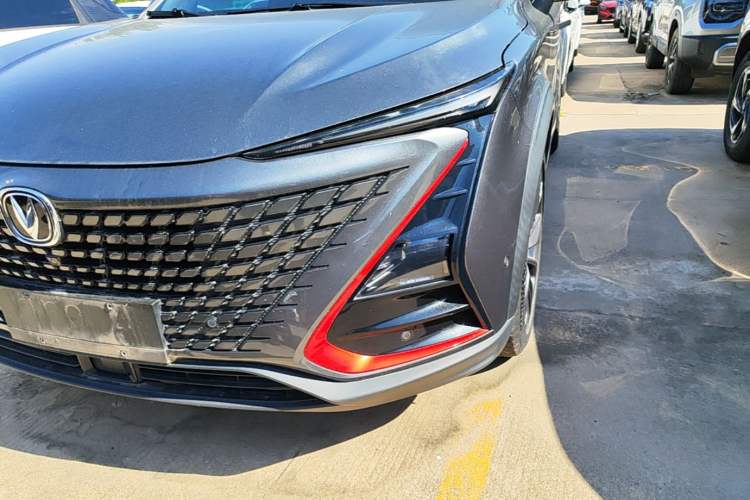 Used CHANGAN UNI-T 2020 1.5T Flagship Version Left Front Headlight
