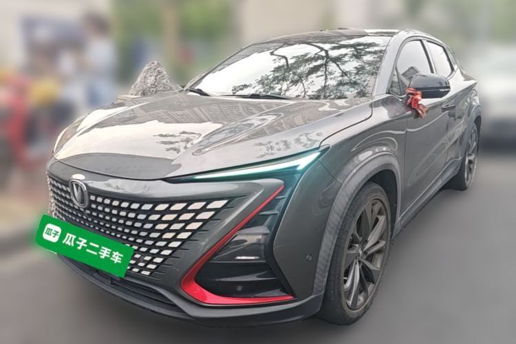 Used CHANGAN UNI-T 2020 1.5T Flagship Version Guazi used car, China used car export, Used car for sale, Used  cars, Cheapest cars for sale