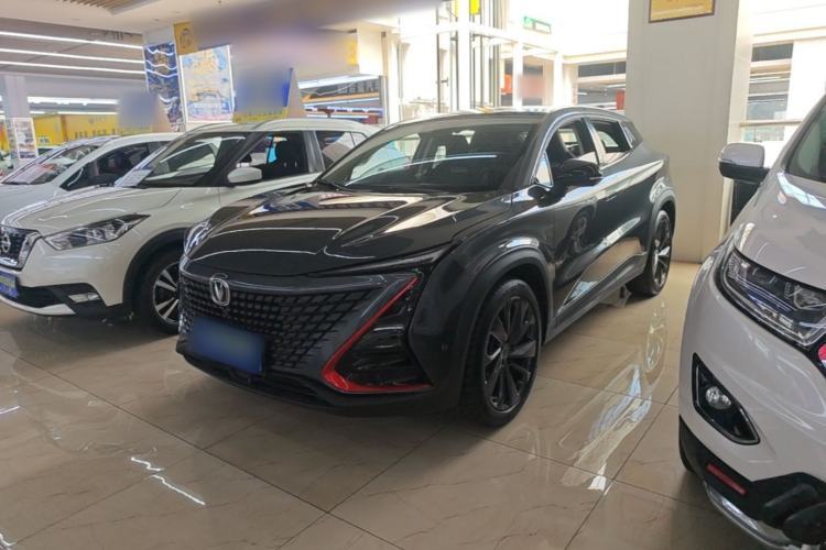 Used CHANGAN UNI-T 2020 1.5T Flagship Version Guazi used car, China used car export, Used car for sale, Used  cars, Cheapest cars for sale
