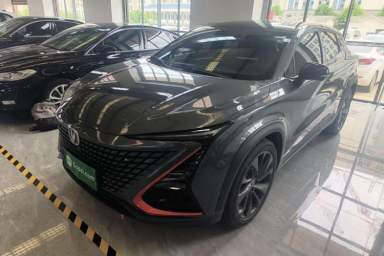 Used CHANGAN UNI-T 2020 1.5T Prestige Version
