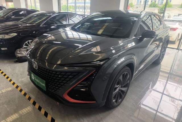 Used CHANGAN UNI-T 2020 1.5T Prestige Version