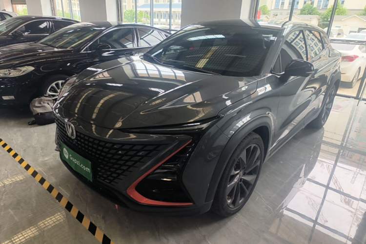 Used CHANGAN UNI-T 2020 1.5T Prestige Version Guazi used car, China used car export, Used car for sale, Used  cars, Cheapest cars for sale