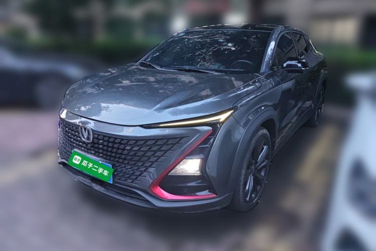 Used CHANGAN UNI-T 2020 1.5T Prestige Version Guazi used car, China used car export, Used car for sale, Used cars, Cheapest cars for sale