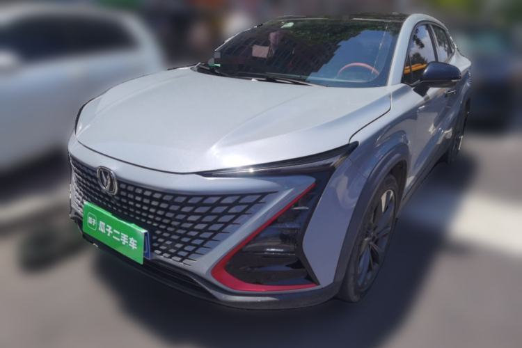 Used CHANGAN UNI-T 2020 1.5T Prestige Version Guazi used car, China used car export, Used car for sale, Used  cars, Cheapest cars for sale