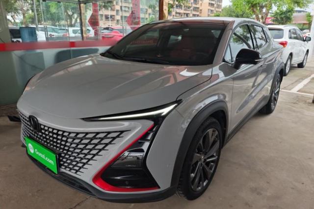 Used CHANGAN UNI-T 2020 1.5T Flagship Version