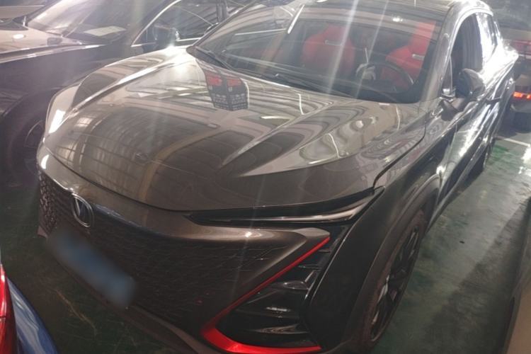 Used CHANGAN UNI-T 2020 1.5T Prestige Version Guazi used car, China used car export, Used car for sale, Used  cars, Cheapest cars for sale