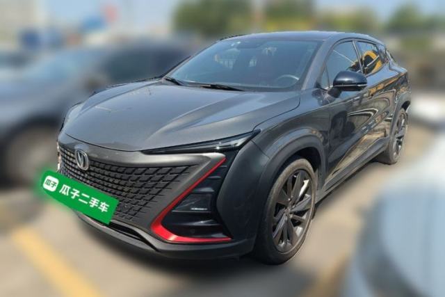 Used CHANGAN UNI-T 2020 1.5T Prestige Version