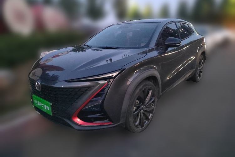 Used CHANGAN UNI-T 2020 1.5T Prestige Version Guazi used car, China used car export, Used car for sale, Used  cars, Cheapest cars for sale