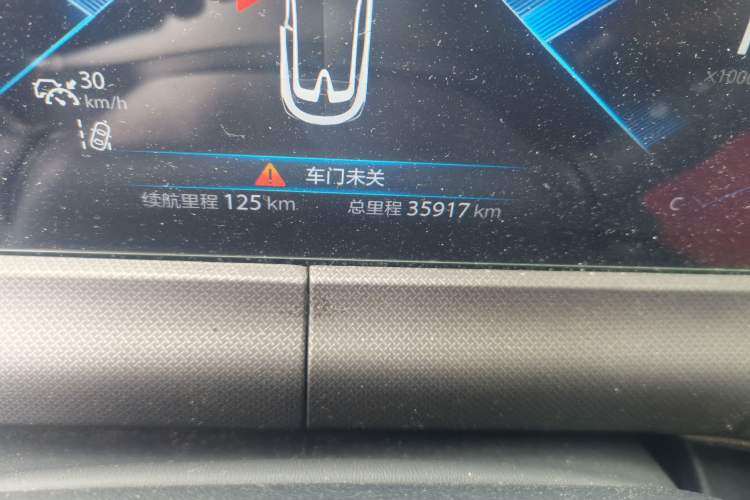 Used CHANGAN UNI-T 2020 1.5T Flagship Version Odometer Close Up