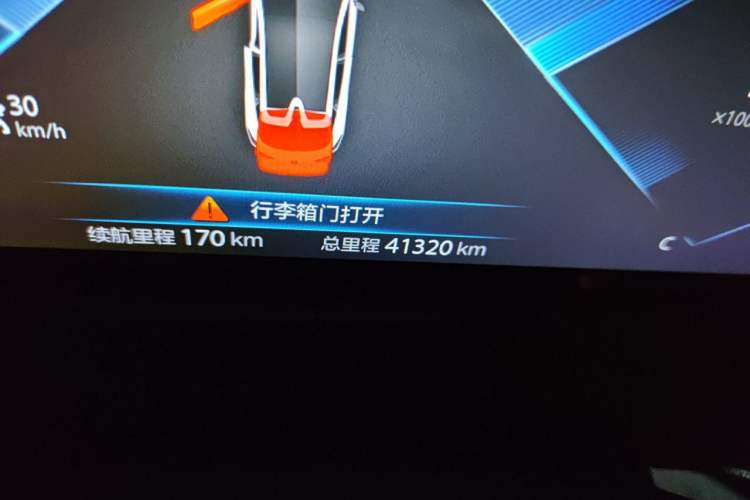 Used CHANGAN UNI-T 2020 1.5T Flagship Version Odometer Close Up