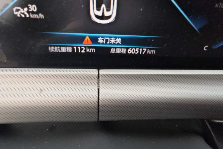 Used CHANGAN UNI-T 2020 1.5T Flagship Version Odometer Close Up