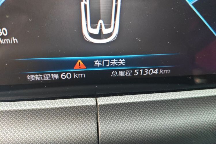 Used CHANGAN UNI-T 2020 1.5T Prestige Version Odometer Close Up