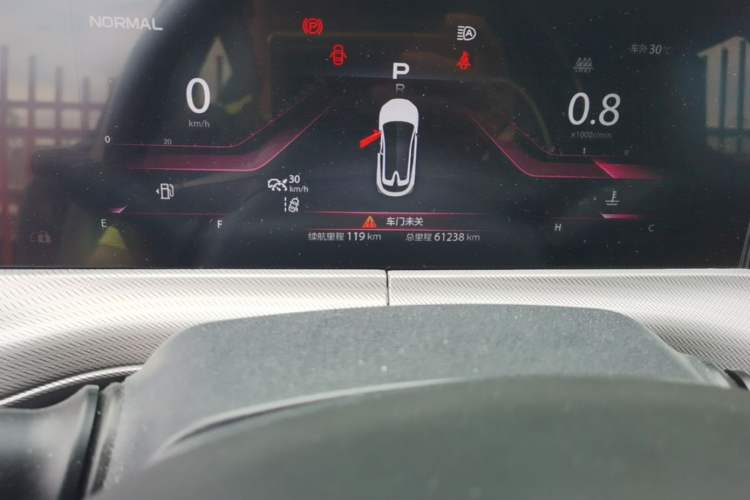 Used CHANGAN UNI-T 2020 1.5T Flagship Version Odometer Close Up