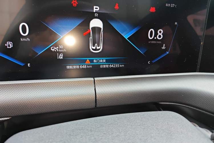 Used CHANGAN UNI-T 2020 1.5T Flagship Version Odometer Close Up