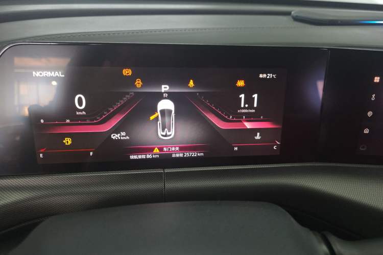 Used CHANGAN UNI-T 2020 1.5T Prestige Version Odometer Close Up