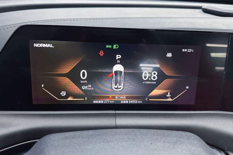 Used CHANGAN UNI-T 2020 1.5T Prestige Version Odometer Close Up