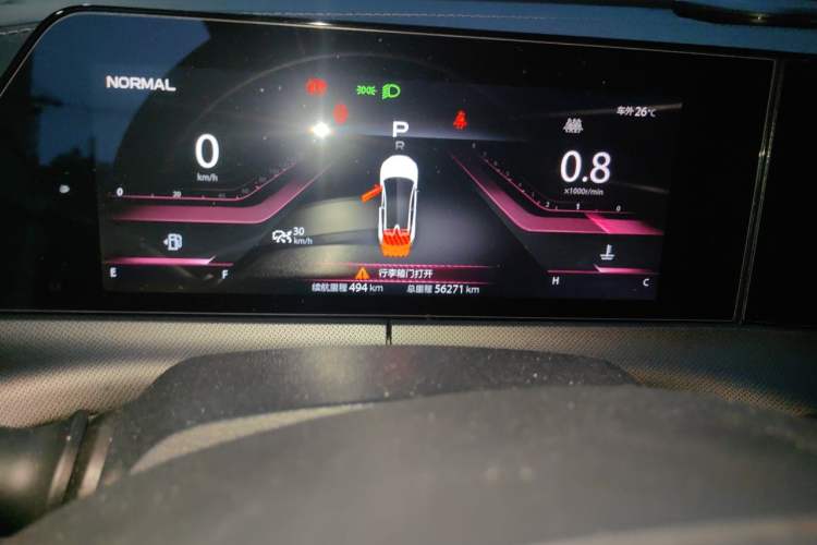 Used CHANGAN UNI-T 2020 1.5T Prestige Version Odometer Close Up